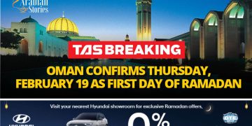 Oman confirms Thursday, February 19 as first day of Ramadan – The Arabian Stories News
