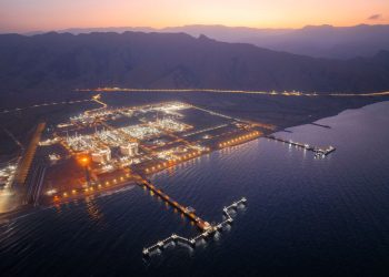 Oman denies reports of suspending fourth LNG train project – The Arabian Stories News