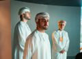 Oman opens ‘Together Forward’ forum to strengthen government–society dialogue – The Arabian Stories News