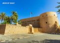 Oman registers 4 cultural sites on Islamic World Heritage List