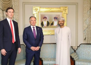 Oman seeks to ‘prepare conditions’ for resuming Iran nuclear talks, foreign minister says – The Arabian Stories News