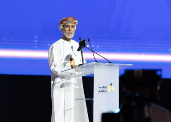 Oman to take “Together We Progress” forum to governorates from next year – The Arabian Stories News