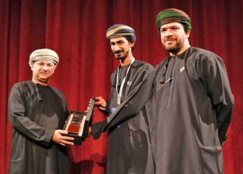 Omani Film Night in Budapest showcases culture, cinema