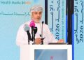 Oman’s Health Ministry budget nears RO1 bln; over 20 new projects planned – The Arabian Stories News