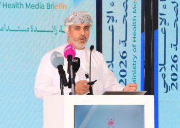 Oman’s Health Ministry budget nears RO1 bln; over 20 new projects planned – The Arabian Stories News