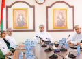 OCCI and Development Bank partner to launch ‘Alama’ franchise financing in Oman with 12-month grace period