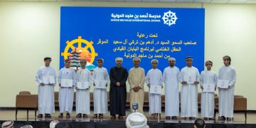 ABM Japan Leadership Program: Education beyond classrooms