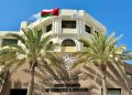 Oman Chamber to review 11th five-year plan priorities