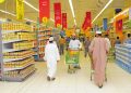 Oman’s annual inflation eases to 1.4% in January