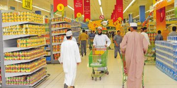 Oman’s annual inflation eases to 1.4% in January