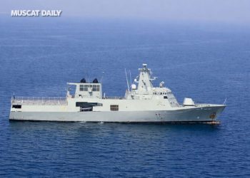 RNO participates in International Fleet Review in India