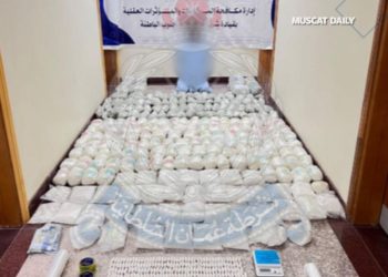 ROP arrest individual for drug trafficking in Musannah