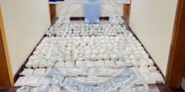 ROP arrest individual for drug trafficking in Musannah
