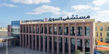 Rapid expansion and digital transformation reshape GCC healthcare sector