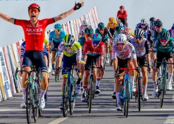Royal Oman Police announces temporary road closures in Muscat for Tour of Oman 2026 classic stage – The Arabian Stories News
