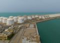 Oman’s Duqm Refinery reaches 110% throughput, secures $4bn financial milestone