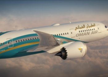 Oman Air launches twice-weekly Muscat–Tashkent flights from June 2026