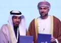 Oman’s OQ and Kuwait Petroleum ink deal for Duqm petrochemical project at KOGS 2026