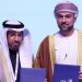 Oman’s OQ and Kuwait Petroleum ink deal for Duqm petrochemical project at KOGS 2026