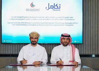 OPAL partners with Saudi Takamol to strengthen professional accreditation and labour market standards in Oman