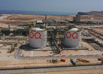 OQ strengthens Oman’s petrochemical ambitions with new extraction plant