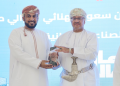 Omani Industry Day marked in North Al Batinah