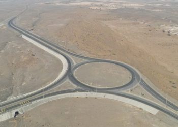 Oman’s Madayn floats tender for 5 million sqm Al Suwaiq Industrial City Phase 1