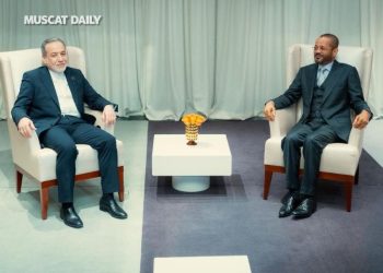 Oman hosts 2nd round of indirect Iran-US nuclear talks in Geneva