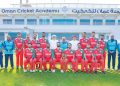 Oman keen to make their fourth T20 World Cup appearance count | Muscat Daily| Oman News |Business