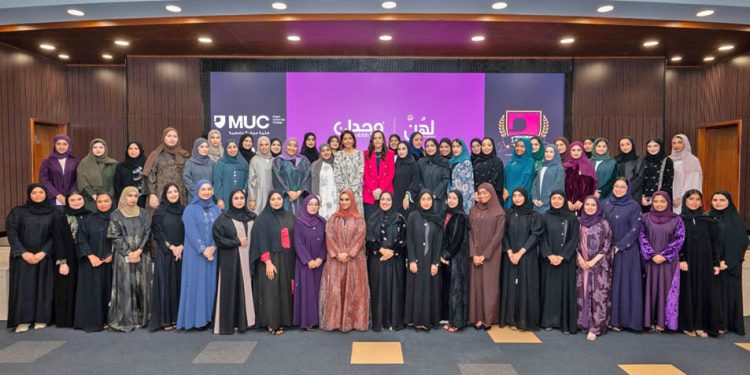 WIJDAN graduates 90 young Omani Women ready for the future of work with a successful first edition