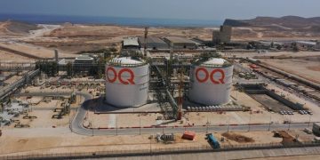 OQ launches FEED tender for NGL extraction plant