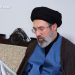 Ayatollah Seyyed Mojtaba Hosseini Khamenei appointed third supreme leader of Iran