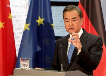 Beijing warns lack of communication with US risks global instability