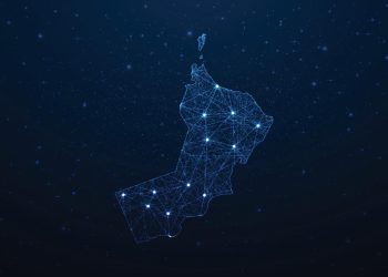 Oman invites bids to develop digital ticketing platform for public transport