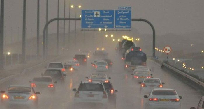 Heavy thunderstorms, hail expected across parts of Oman: early warning centre – The Arabian Stories News