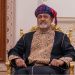 His Majesty Sultan Haitham exchanges Eid Al Fitr greetings with regional and global leaders – The Arabian Stories News