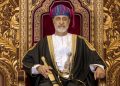 His Majesty Sultan Haitham extends Eid Al Fitr greetings to citizens and residents in Oman – The Arabian Stories News
