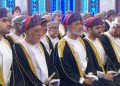 His Majesty Sultan Haitham performs Eid Al Fitr prayers at Al Khor Mosque – The Arabian Stories News