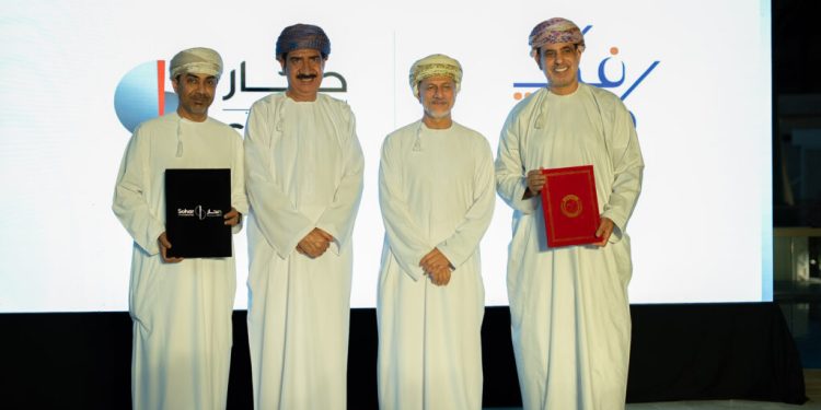 Sohar International supports ‘Fak Kurbah’ initiative for second consecutive year