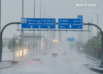 Isolated rain and low pressure expected across Oman