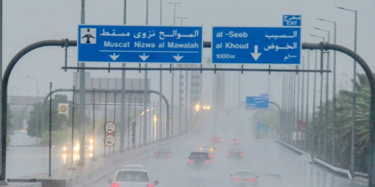 Isolated rain and low pressure expected across Oman