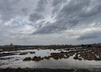 Low-pressure system to persist over northern Oman, thunderstorms expected – The Arabian Stories News
