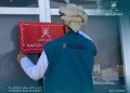 Municipality closes food outlet in Oman’s Al Kamil and Al Wafi over health violations – The Arabian Stories News