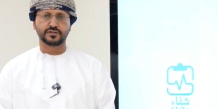 Muscat DGHS launches pilot self-payment service via ‘Shifa’ app – The Arabian Stories News
