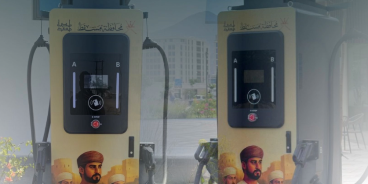 Muscat Municipality expands EV charging network in Al Khuwair and Seeb – The Arabian Stories News