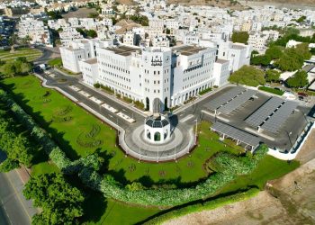 Muscat Municipality reopens public parks and gardens – The Arabian Stories News