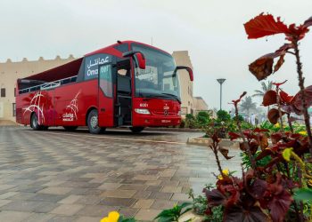 Mwasalat suspends key bus routes as severe weather disrupts transport across Oman – The Arabian Stories News