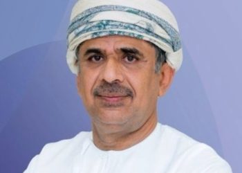 Muscat Stock Exchange appoints Eng. Kalat Al Bulooshi to Board of Directors