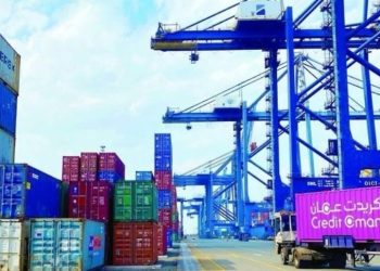 Credit Oman records growth as insured trade nears RO 400 million