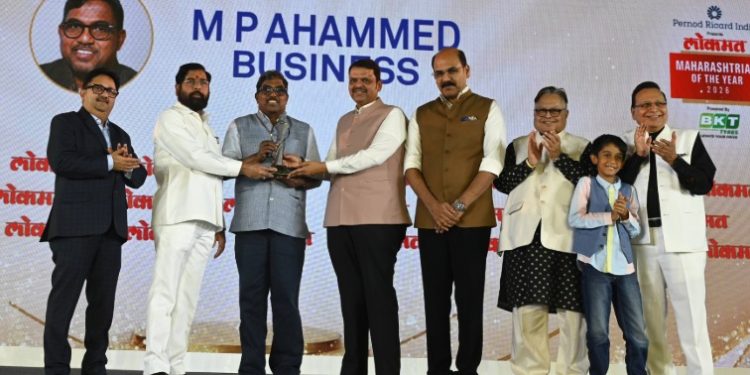 M. P. Ahammad, Chairman of Malabar Group, conferred Business Bhushan Award 2026 by Maharashtra CM Devendra Fadnavis